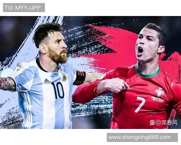 C罗与梅西的巅峰对决究竟属于哪个足球时代的传奇之争 C罗与梅西的巅峰对决究竟属于哪个足球时代的传奇之争