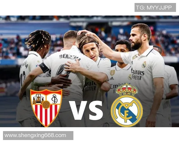 皇马对阵塞维利亚的直播观看渠道和时间信息汇总 皇马对阵塞维利亚的直播观看渠道和时间信息汇总