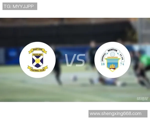 苏联杯精彩对决哈茨迎战东法夫郡全力争胜展现实力 苏联杯精彩对决哈茨迎战东法夫郡全力争胜展现实力