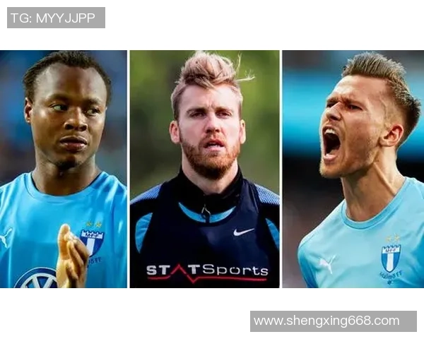 达尔科德与马尔默的历史对抗与发展历程探析 达尔科德与马尔默的历史对抗与发展历程探析