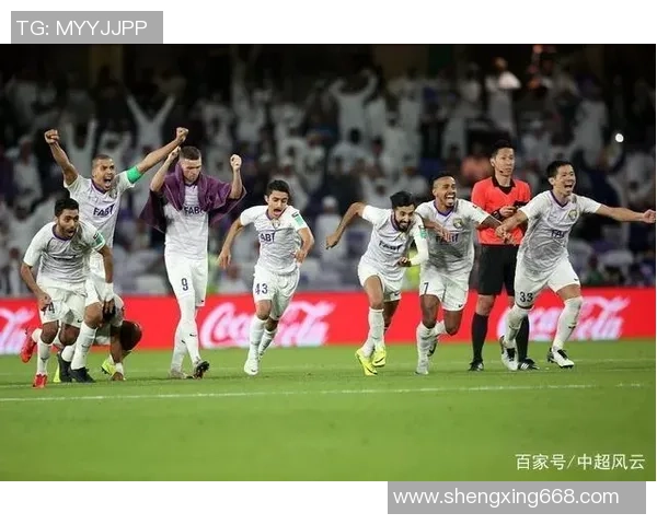 阿尔艾因与阿尔贾兹拉激战在即谁将赢得这场巅峰对决