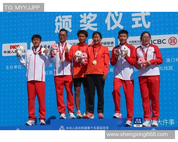 全运会初次跨境马拉松闭幕 何杰激动落泪、张德顺成功卫冕 全运会初次跨境马拉松闭幕 何杰激动落泪、张德顺成功卫冕