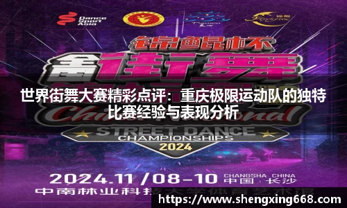 333体育官网