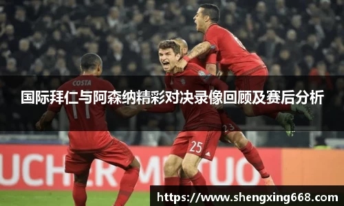 333体育官网