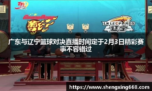 333体育平台